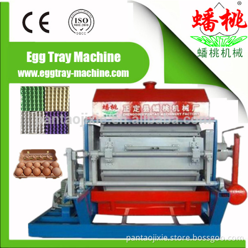 4000pcs/h aotomatic egg tray making machine with drying system
